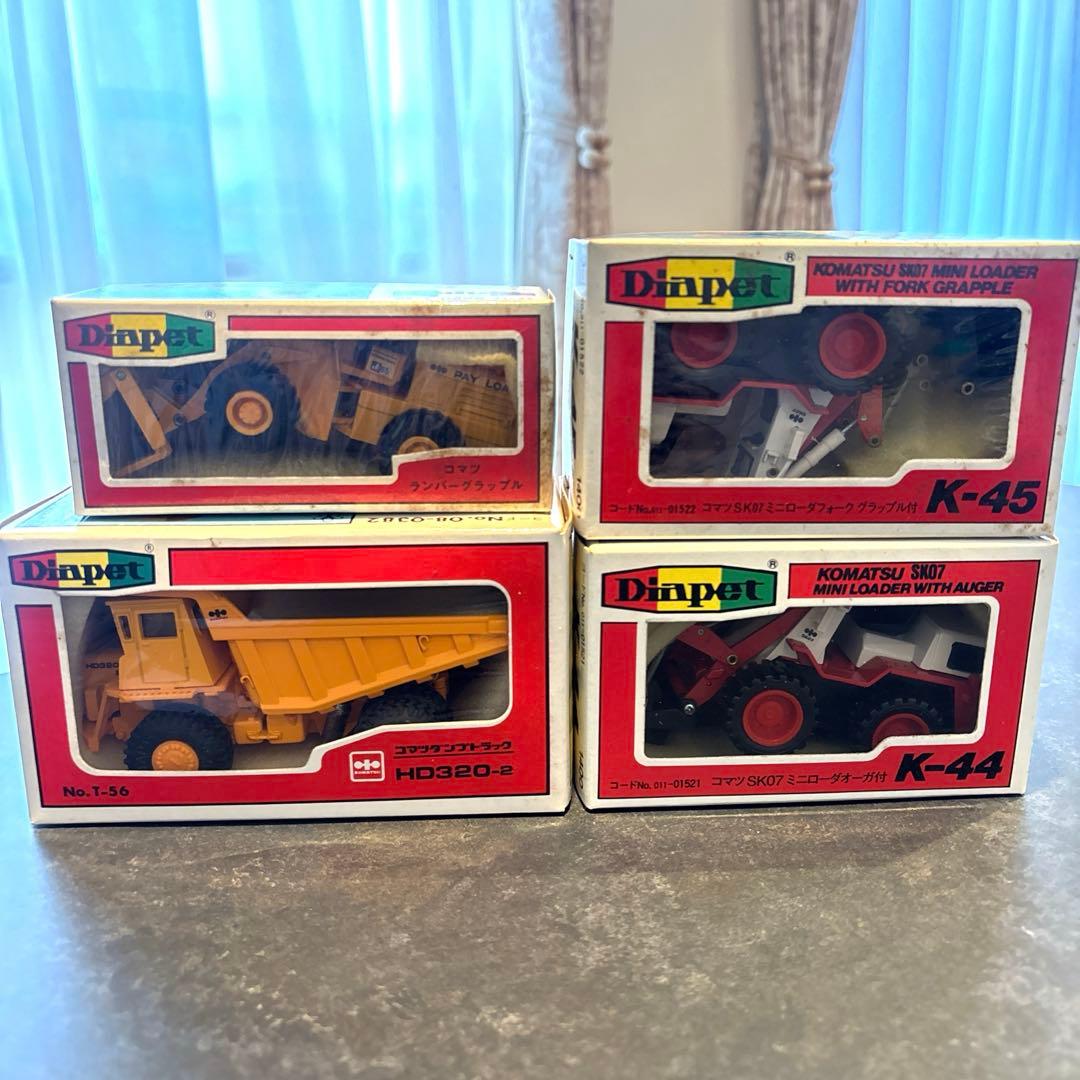 【レア】コマツ 小松 レトロ 建機 重機 模型 4点セット（ダイヤペット）