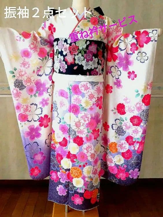 4541　振袖　２点セット　成人式結婚式卒業式　白正絹　ふりそで 桜