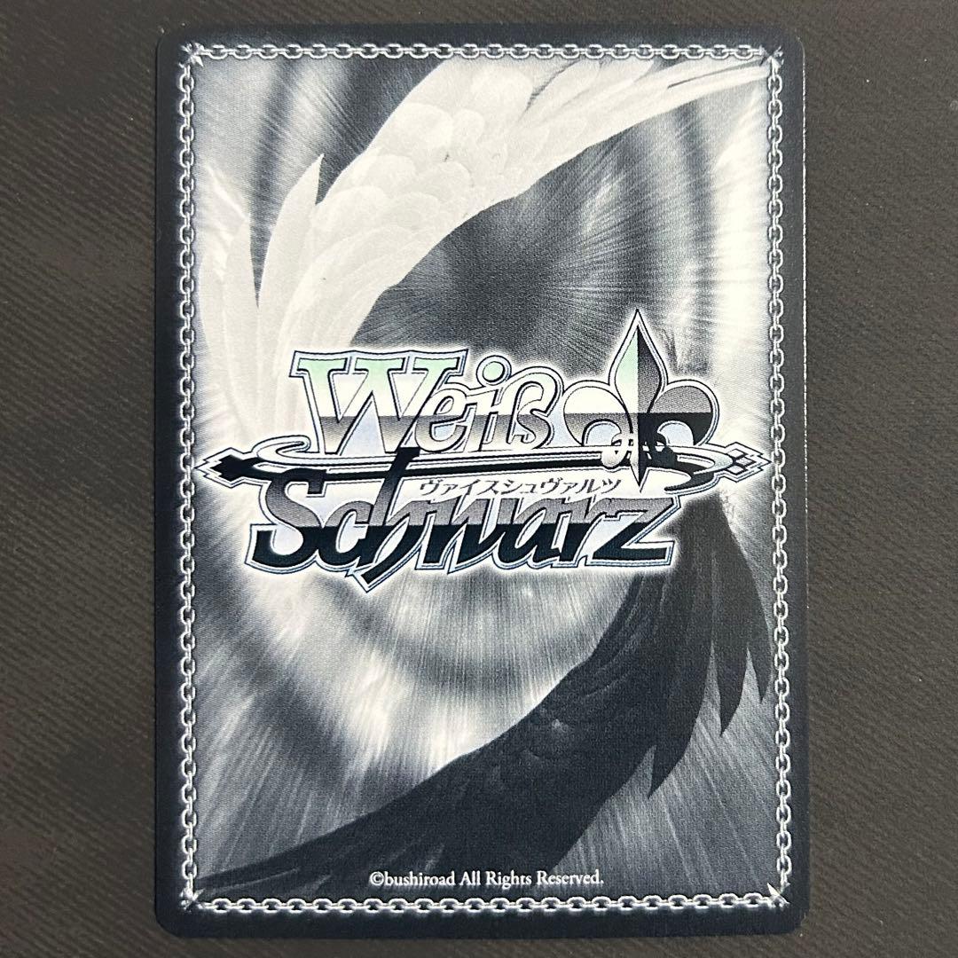 ヴァイス　NIKKE 作戦遂行 ラピ　【SP】