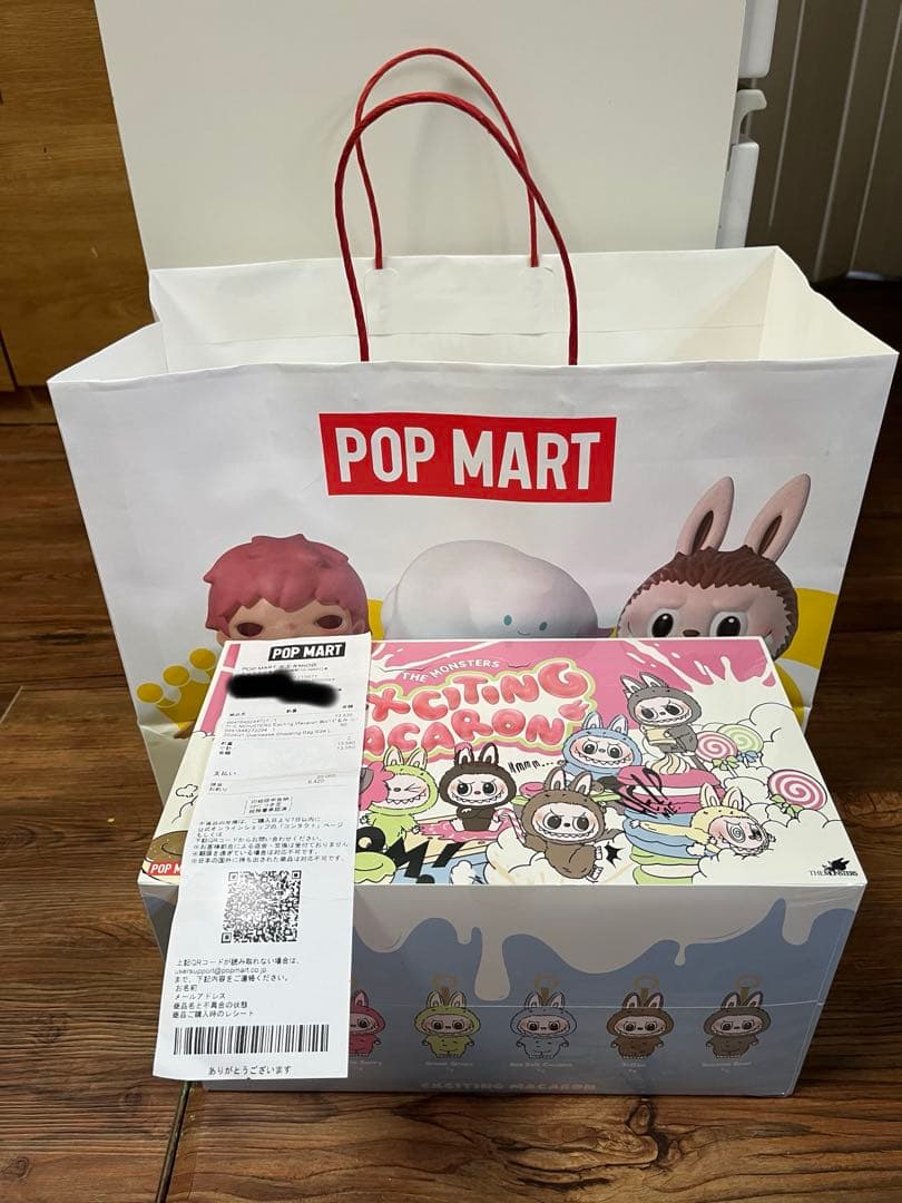 THE MONSTERS Exciting Macaron アソートボックス