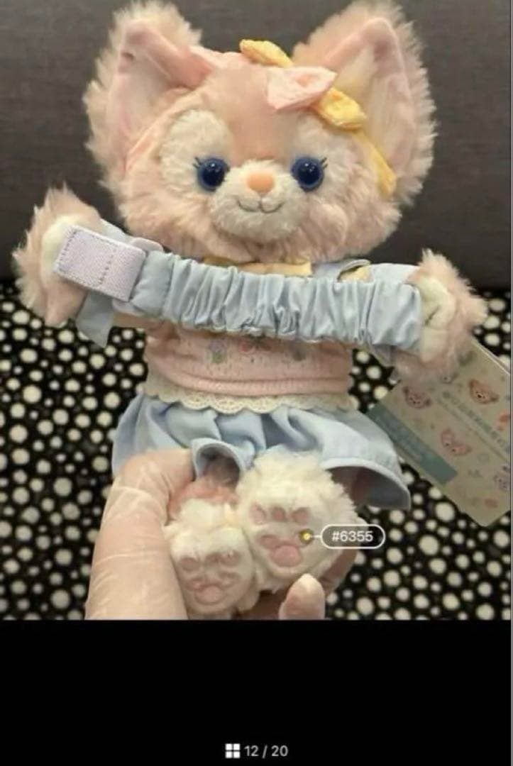 【お顔厳選】専用まとめ