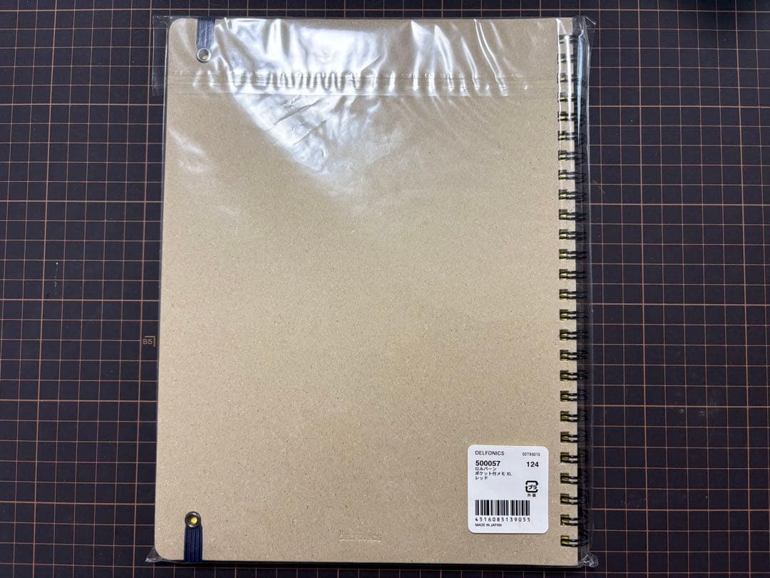 廃番品　 ロルバーン　リングノート　ポケット付メモ　XL（B5） レッド