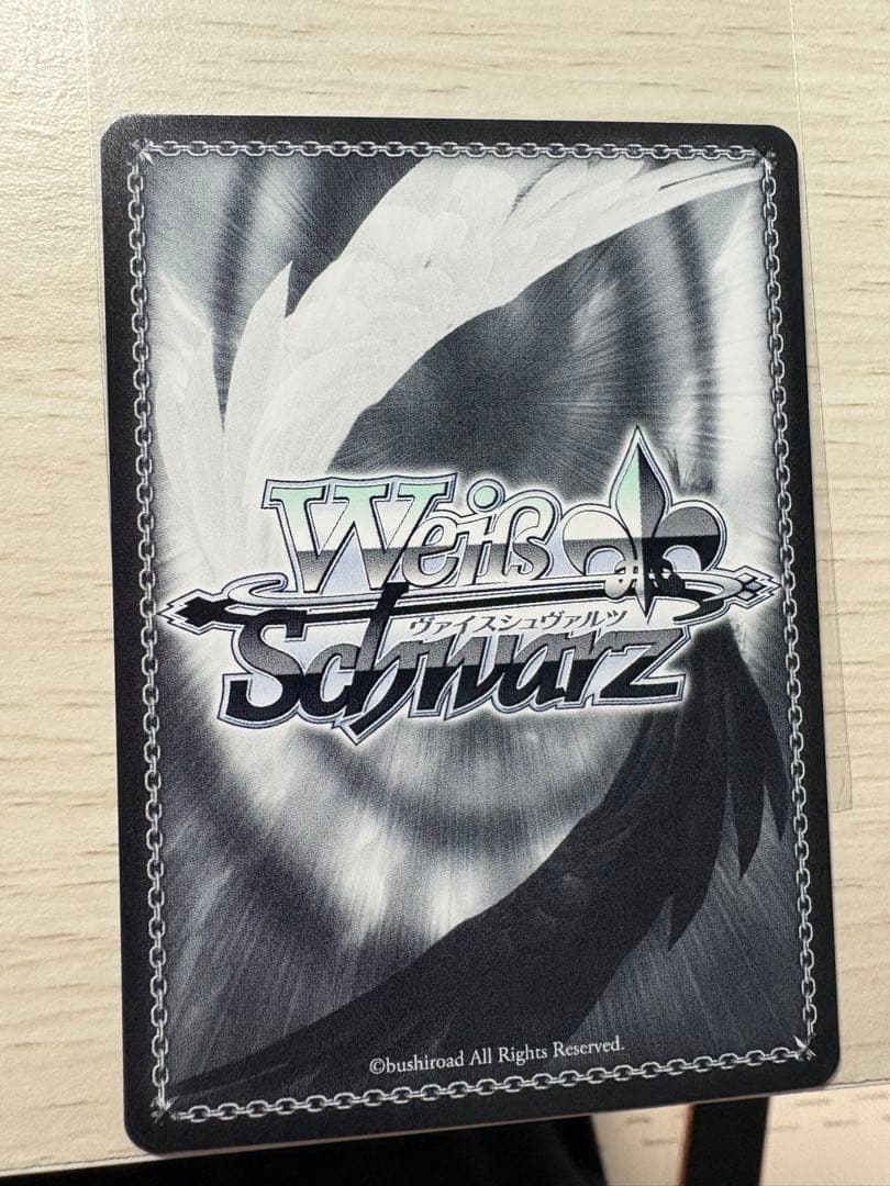 WS Fighting My Way 花海咲季　SP サイン