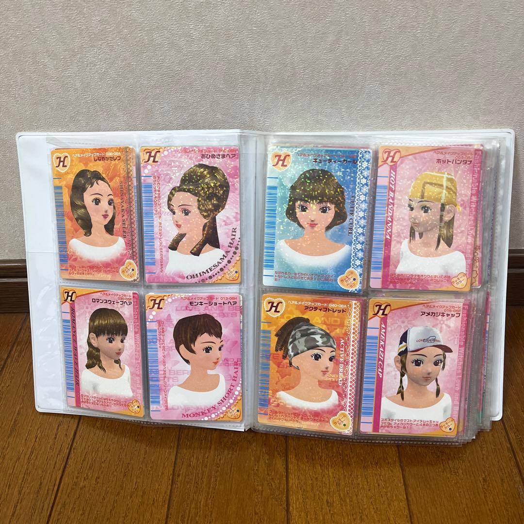 オシャレ魔女♡ラブandベリー　カード