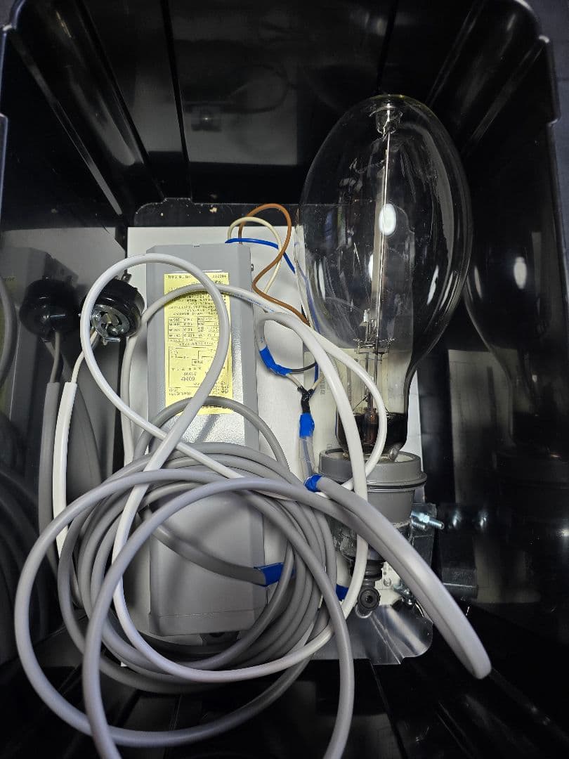 ライトトラップシステム メタルハライド 水銀灯 200V 300W