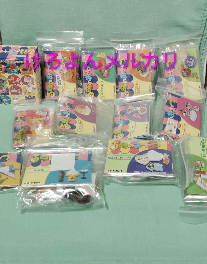 リーメント ぷちサンプル 3時のおやつ シークレット2種込 全12種 未開封