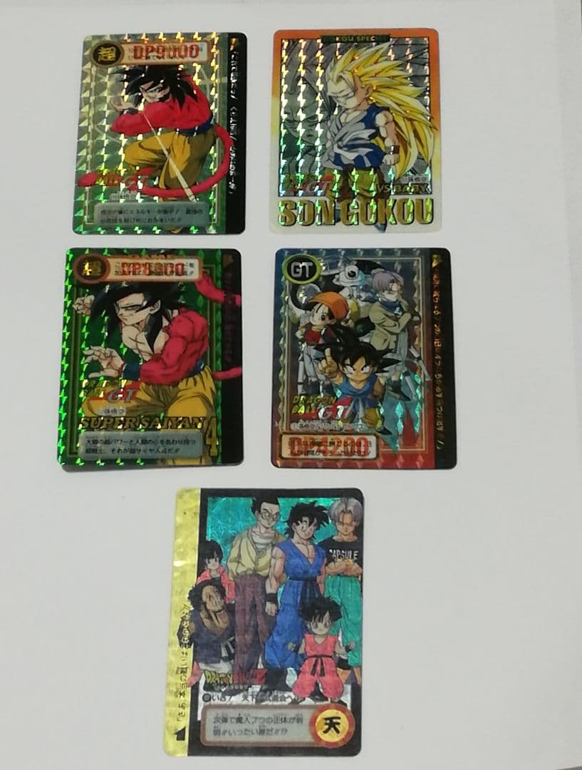 ドラゴンボール　カードダス　②　BANDAI　隠れキラ　記念カード　初期
