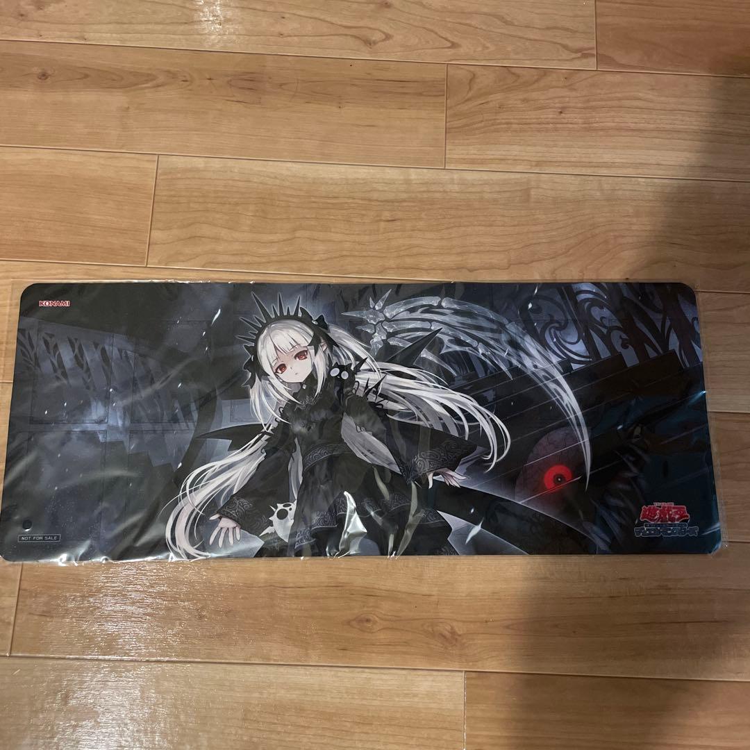 【限定品】アバオアクゥー　プレイマット　ハーフ