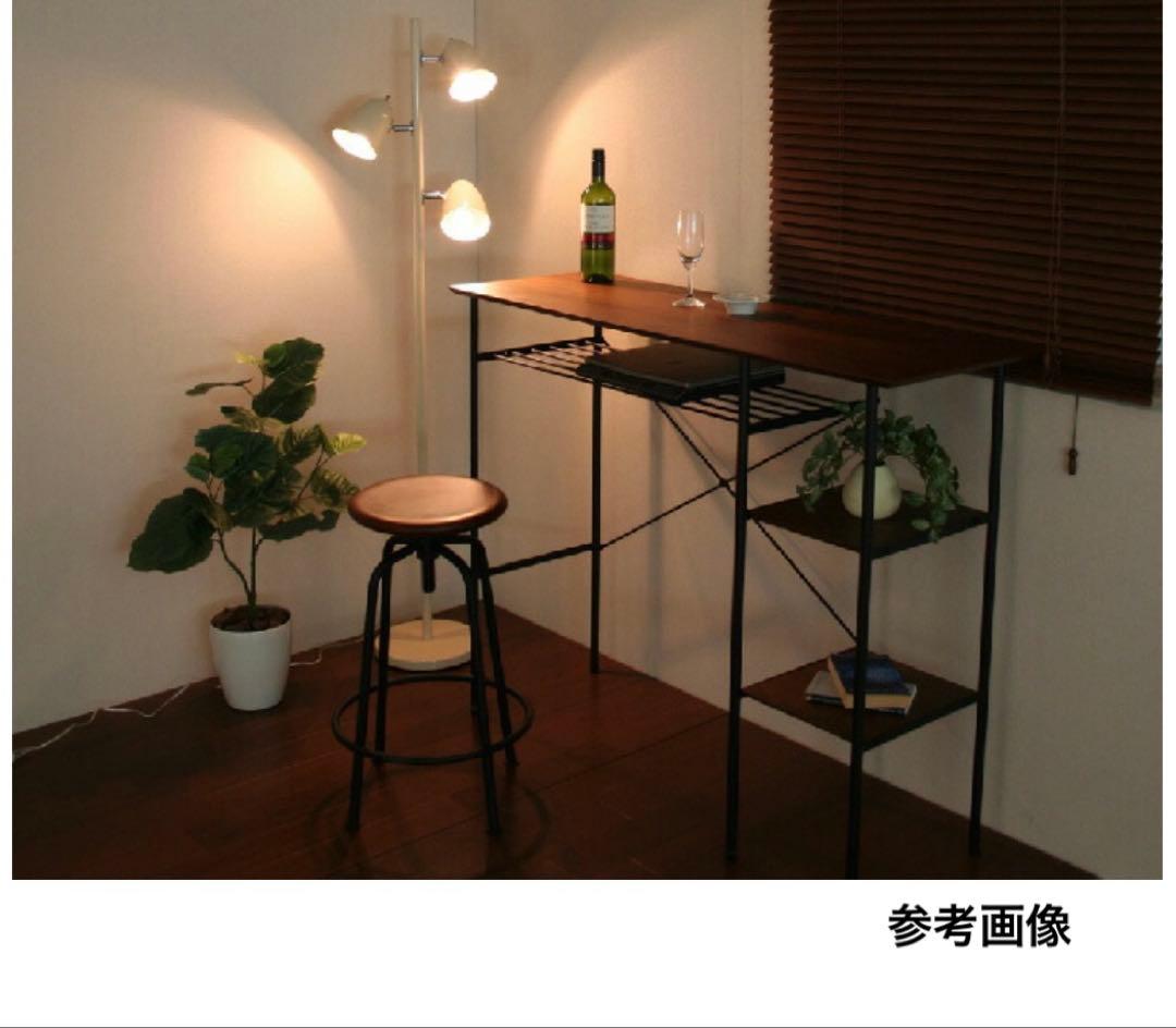 【えみ】ANTHEM テーブル スツール セット価格