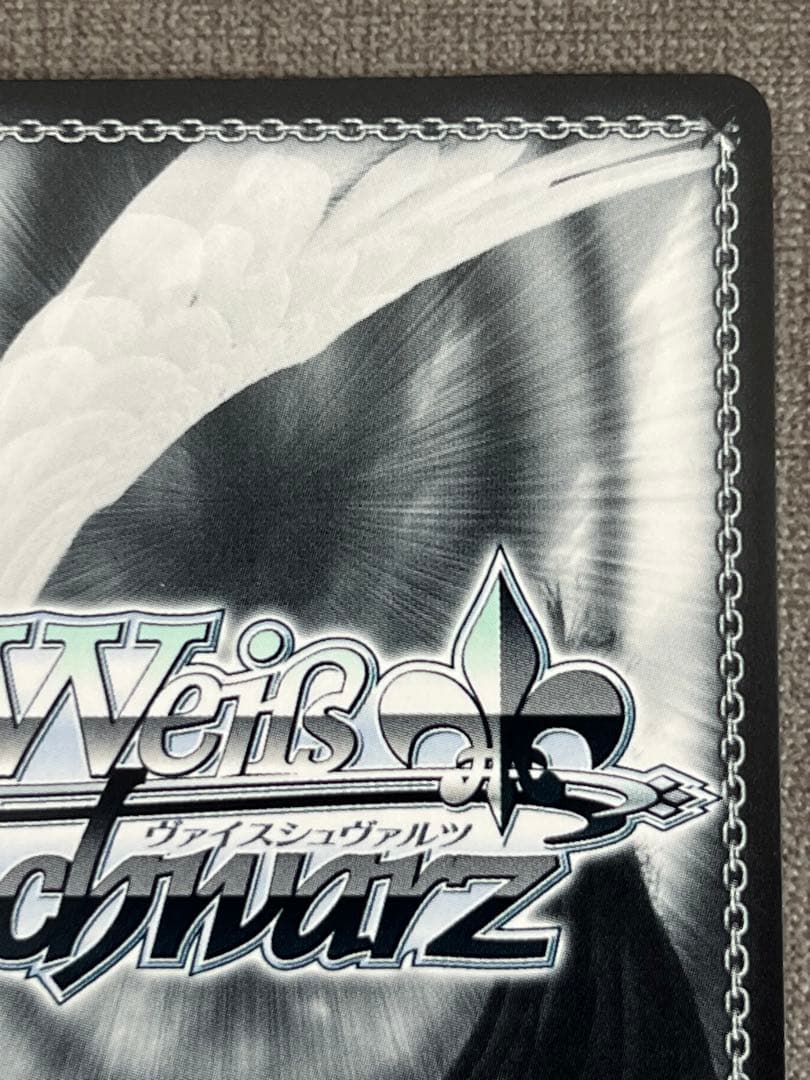 秘密の待ち合わせ 常闇トワ sp