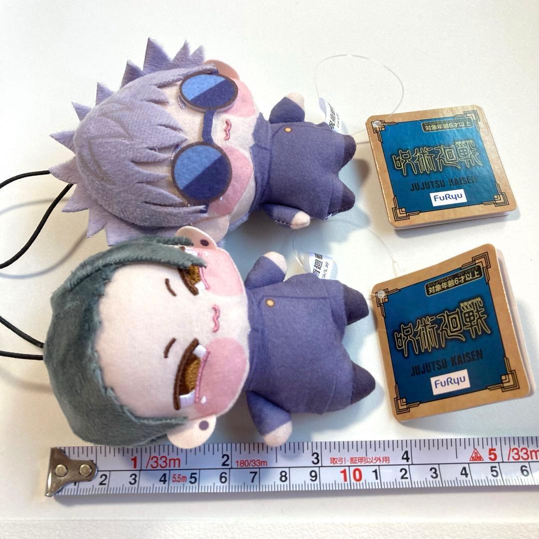 新品未使用★呪術廻戦★ちょぴぬいぷち①★五条悟★夏油傑★セット