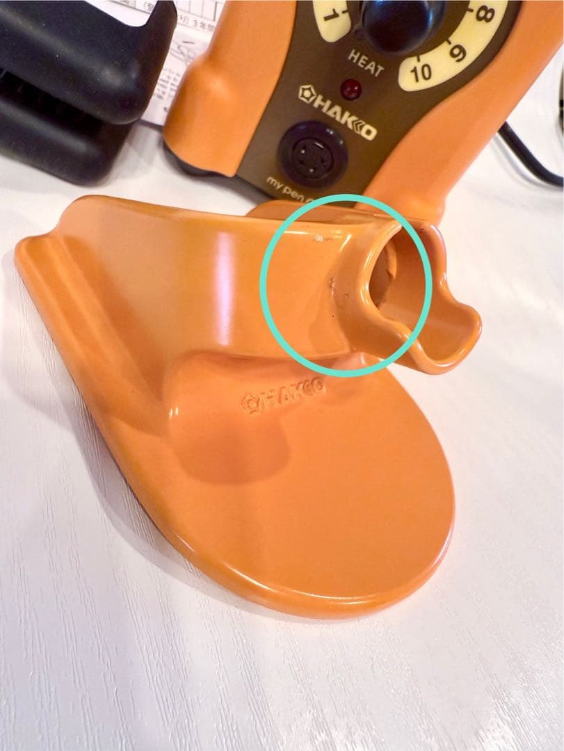 白光 my pen α マイペンアルファ　ホビー用多目的電熱ペン ペン先おまけ付