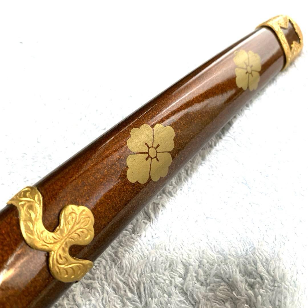 模造刀　武田信玄　来国長　陣太刀　金属刀身