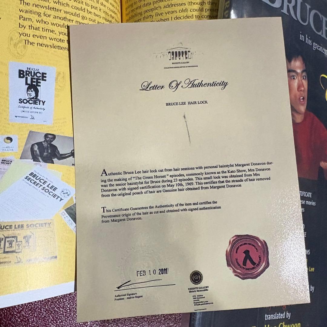 ■遺品/本物■髪の毛■ブルース・リー■Bruce Lee Authentic