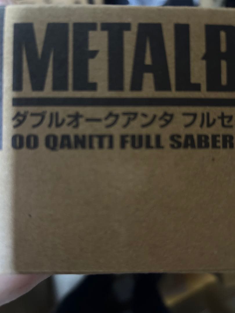 メタルビルド　ダブルオークアンタフルセイバー　l build