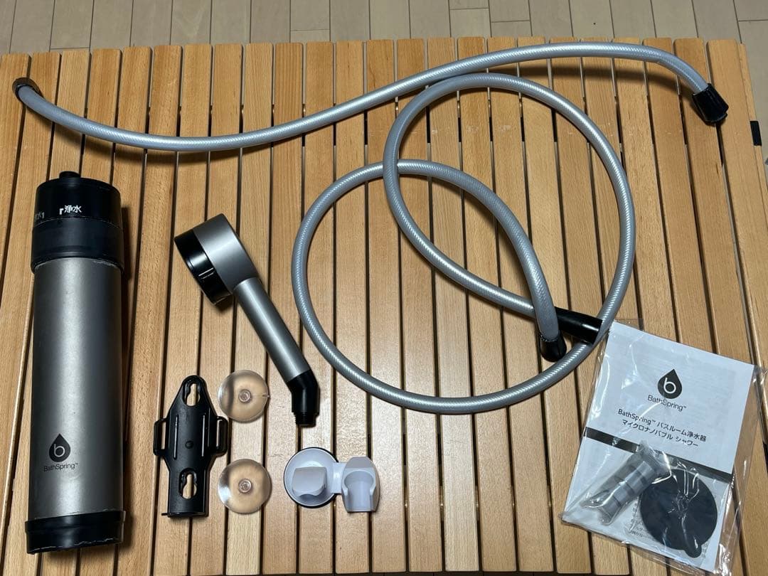 AMWAY バスルーム浄水器 シャワーヘッド