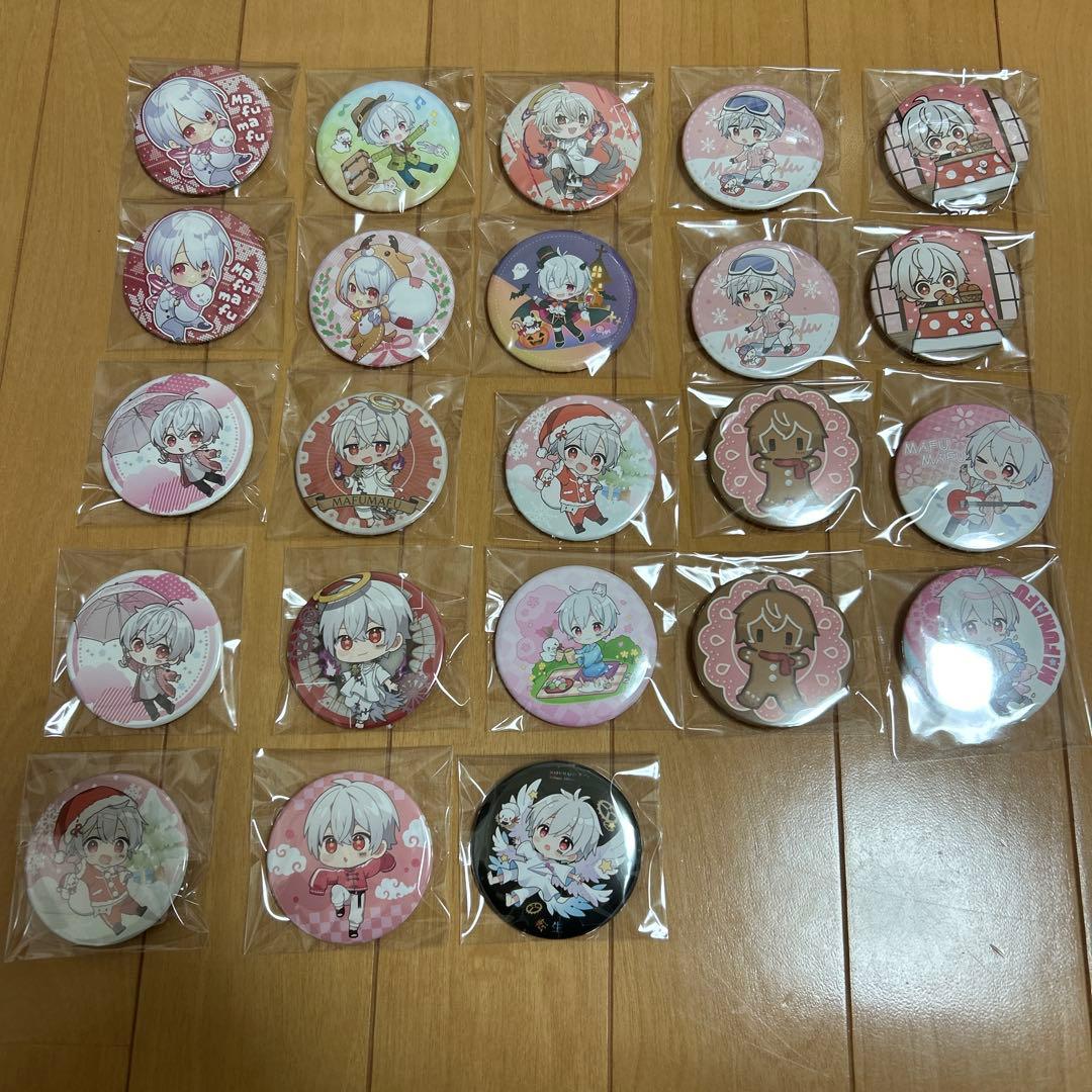 まふまふ　缶バッジ　23個