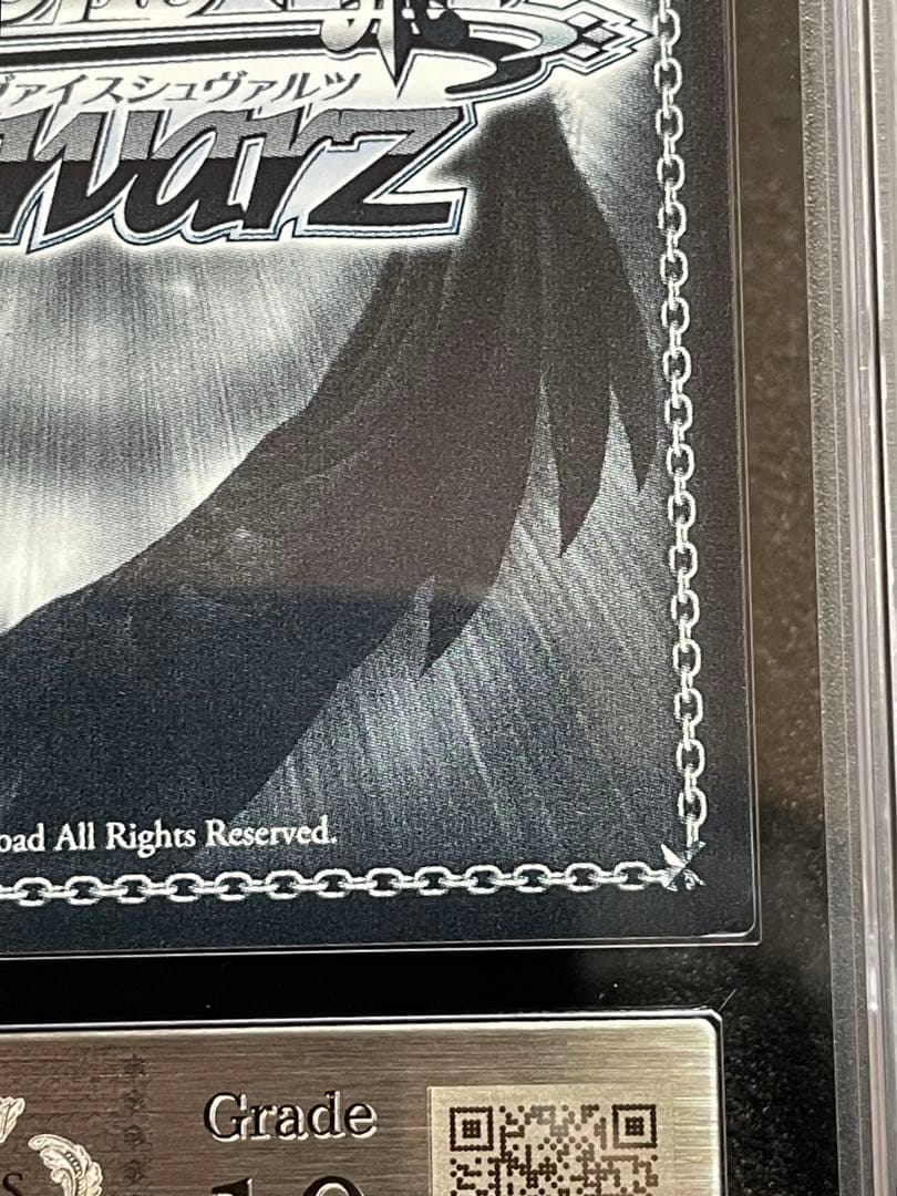 【ARS鑑定 10】浦和ハナコ（水着） SP 箔 サイン