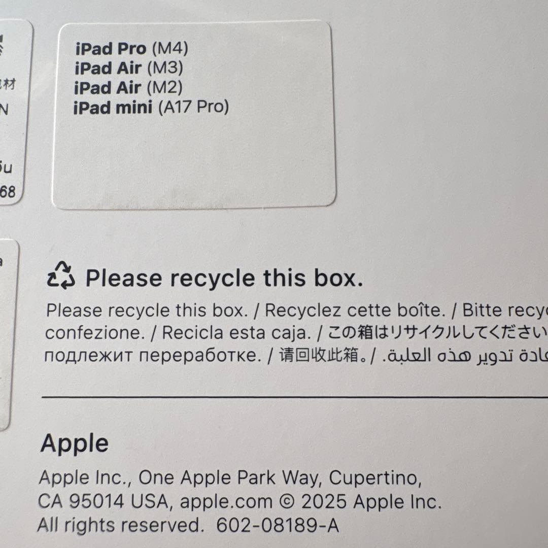 apple pencil pro 純正 美品 ペンシル プロ