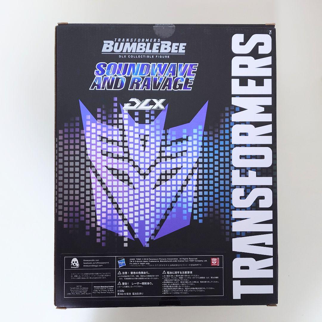 threezero DLX トランスフォーマー サウンドウェーブ＆ラヴィッジ