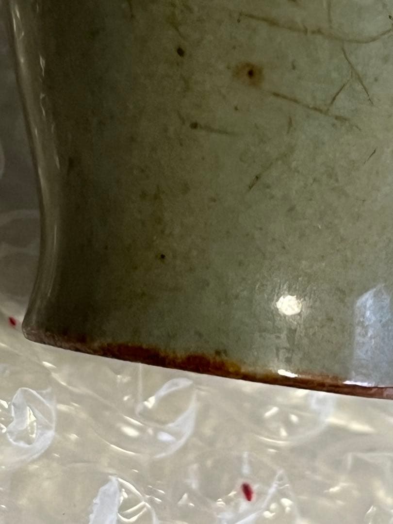 茶入　茶壺　良斎