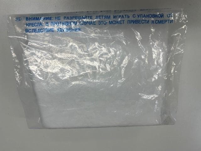 美品　アップリカ　チャイルドシート　ディアターンプラスプレミアム 2044505