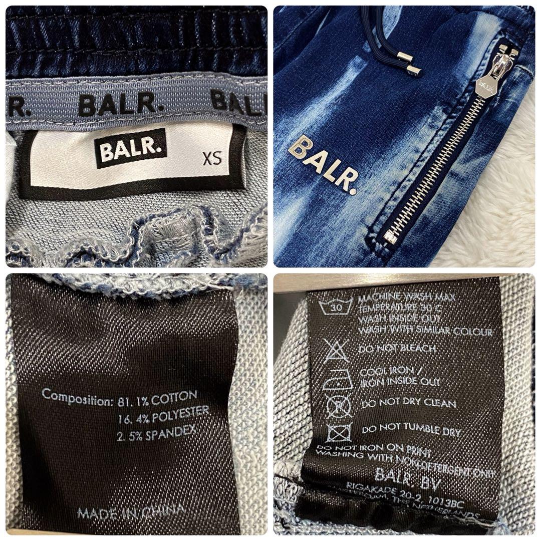 【ジャスミン様】BALR. ボーラー デニム セットアップ パーカー スウェット