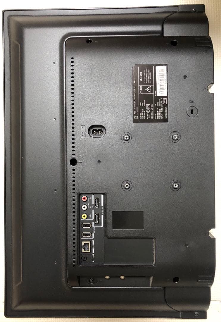 24型液晶テレビ