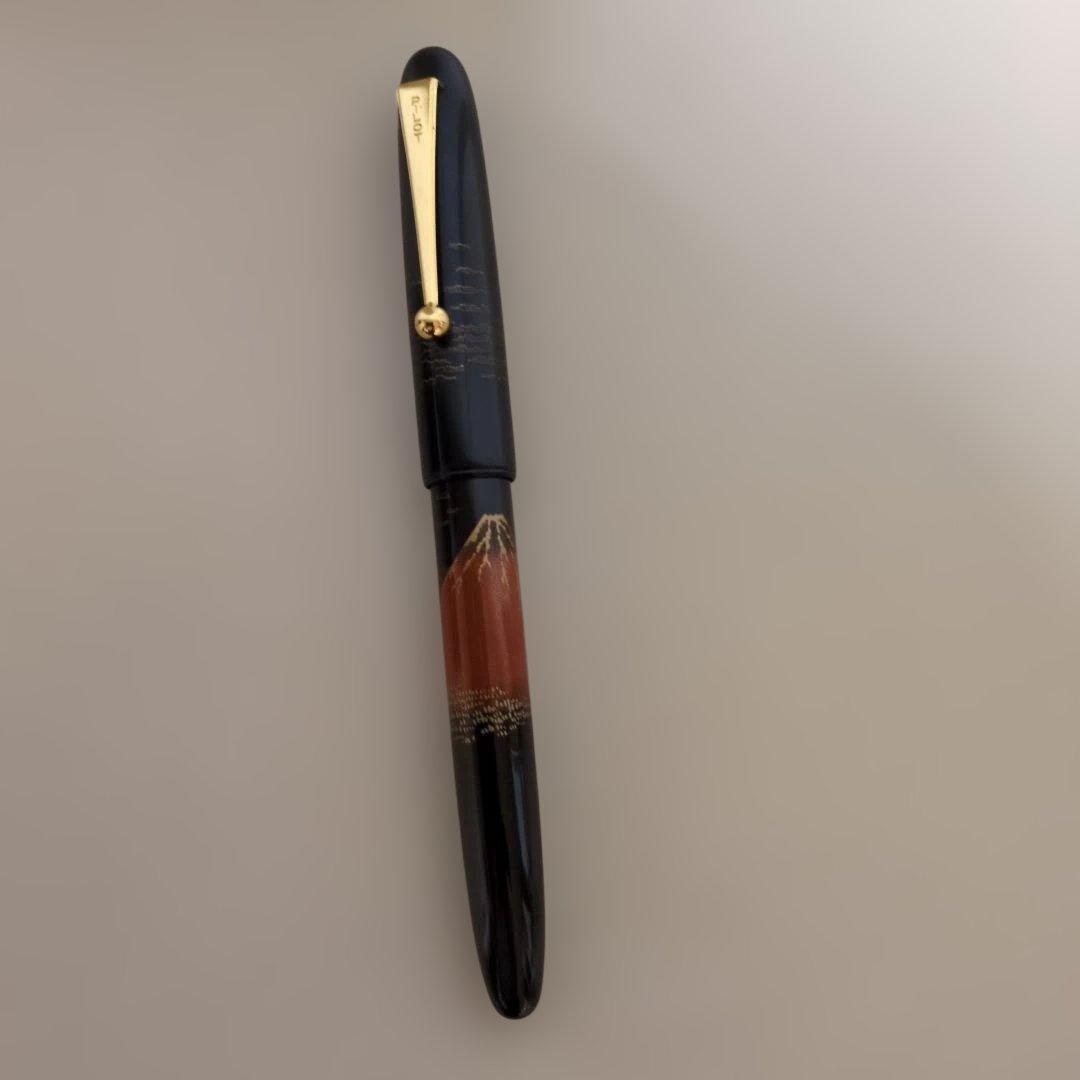 パイロット漆赤富士 万年筆