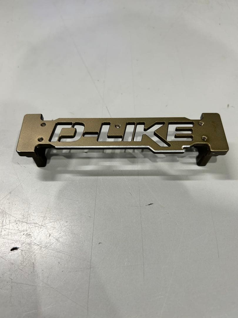 D-LIKE マグネットバッテリーホルダー　ショート