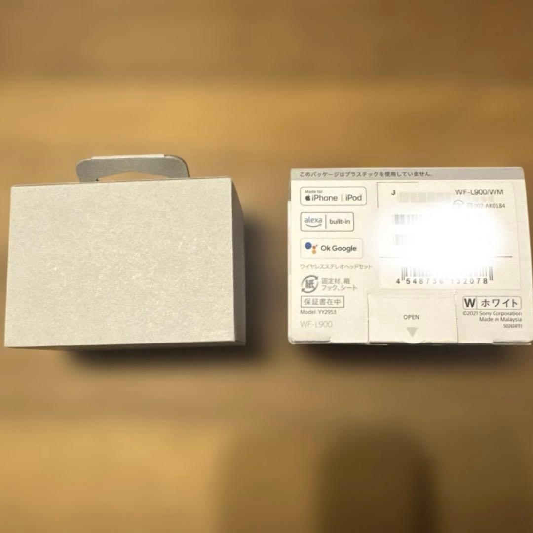 【新品同様】ソニー LinkBudsワイヤレスイヤホン WF-L900