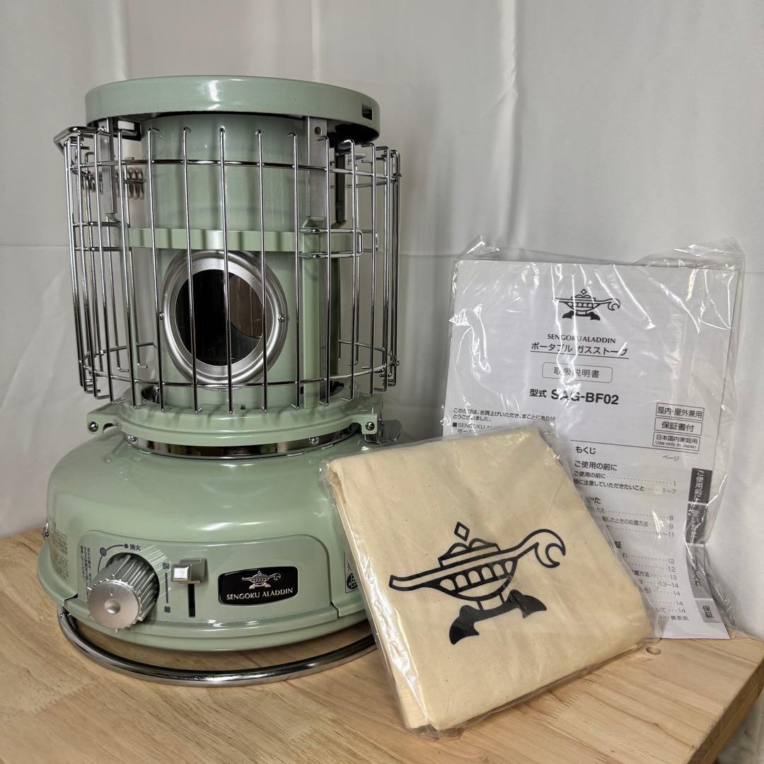 センゴクアラジン ポータブルガスストーブ