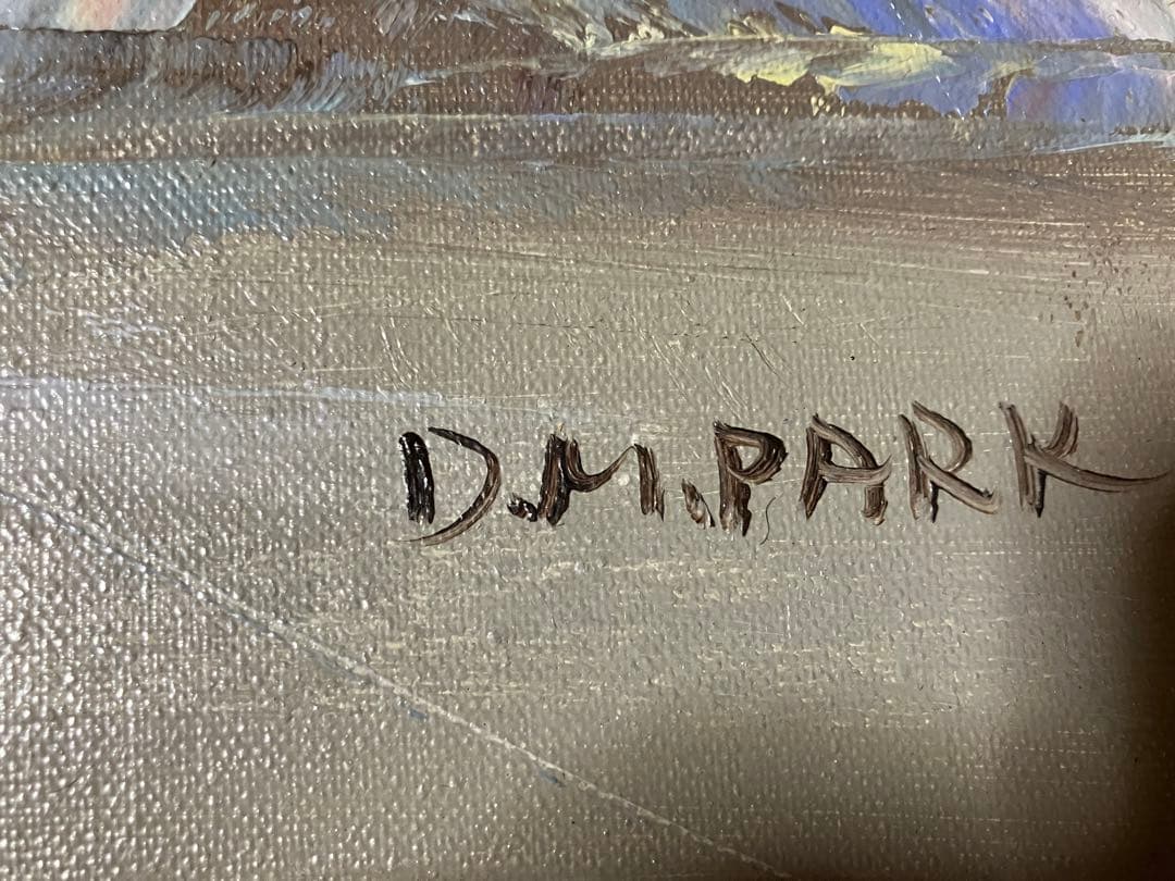 パリ　油絵　額68✖︎61