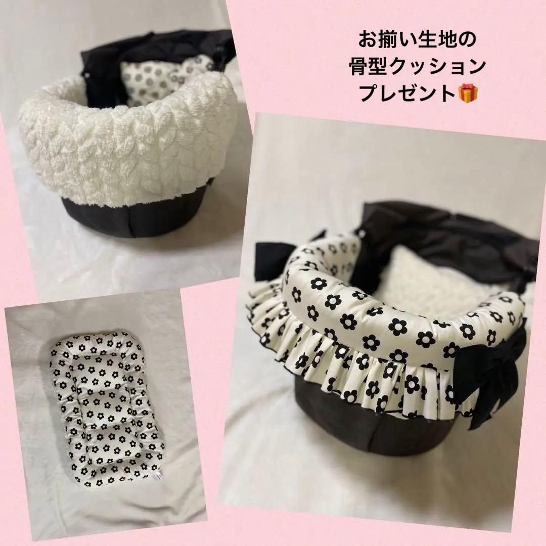 あごのせクッション　綿増量・リバーシブルタイプ