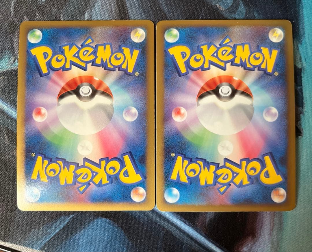 【希少・プレイ用】基本雷エネルギー dpキラ ブリザード レア 2009 2枚