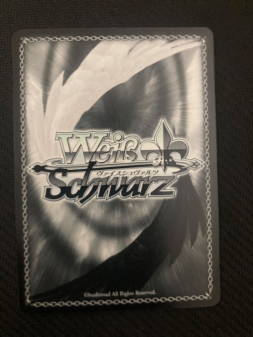 ヴァイスシュヴァルツ　プリズマ☆イリヤ　いつもの風景 イリヤ　SP