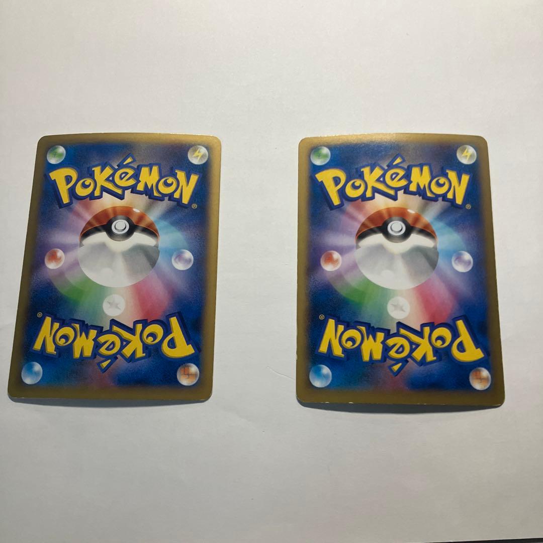 リザードンex Mリザードンex