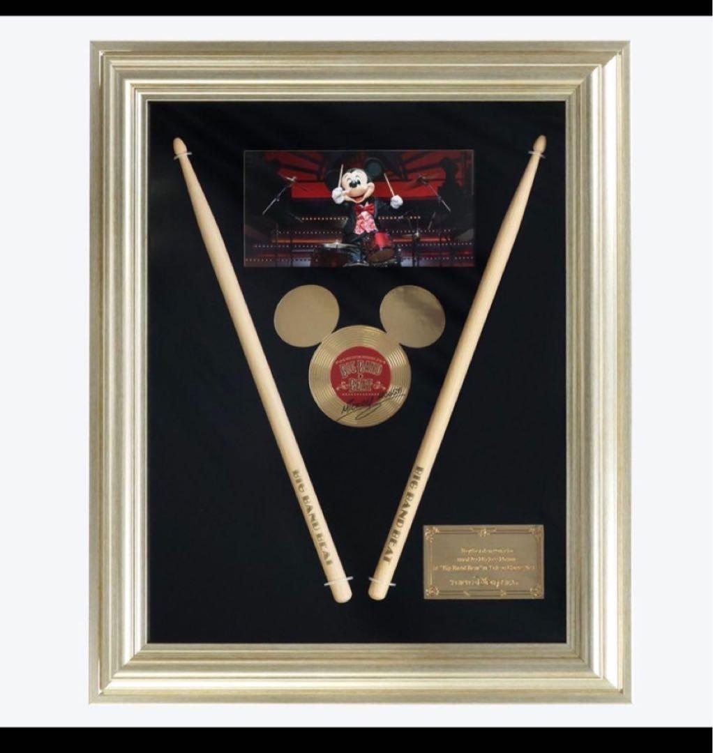 ディズニー　ビッグバンドビート　BBB ドラムスティック