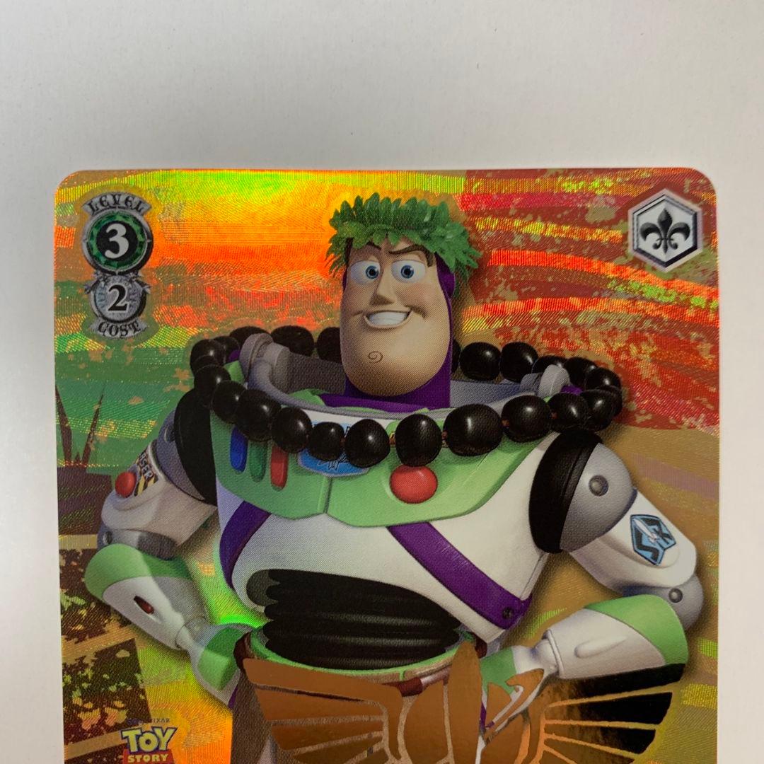 バズ sp ウッディ sp