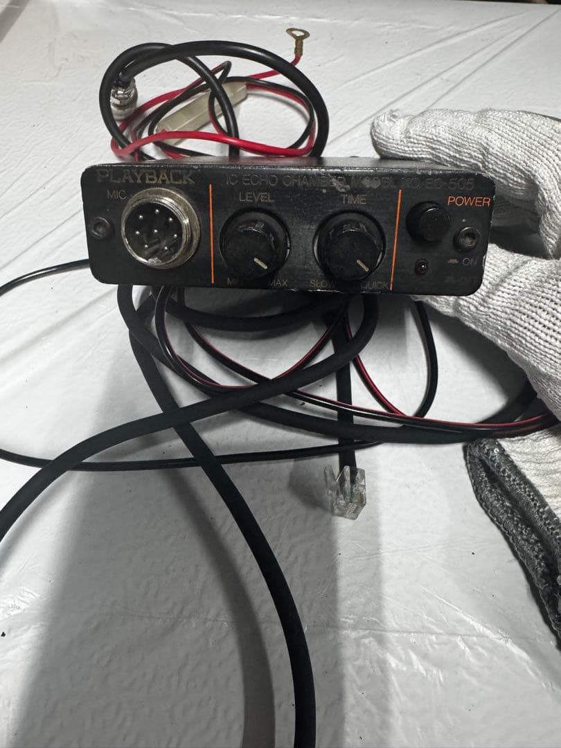 アマチュア無線エコーチャンバー