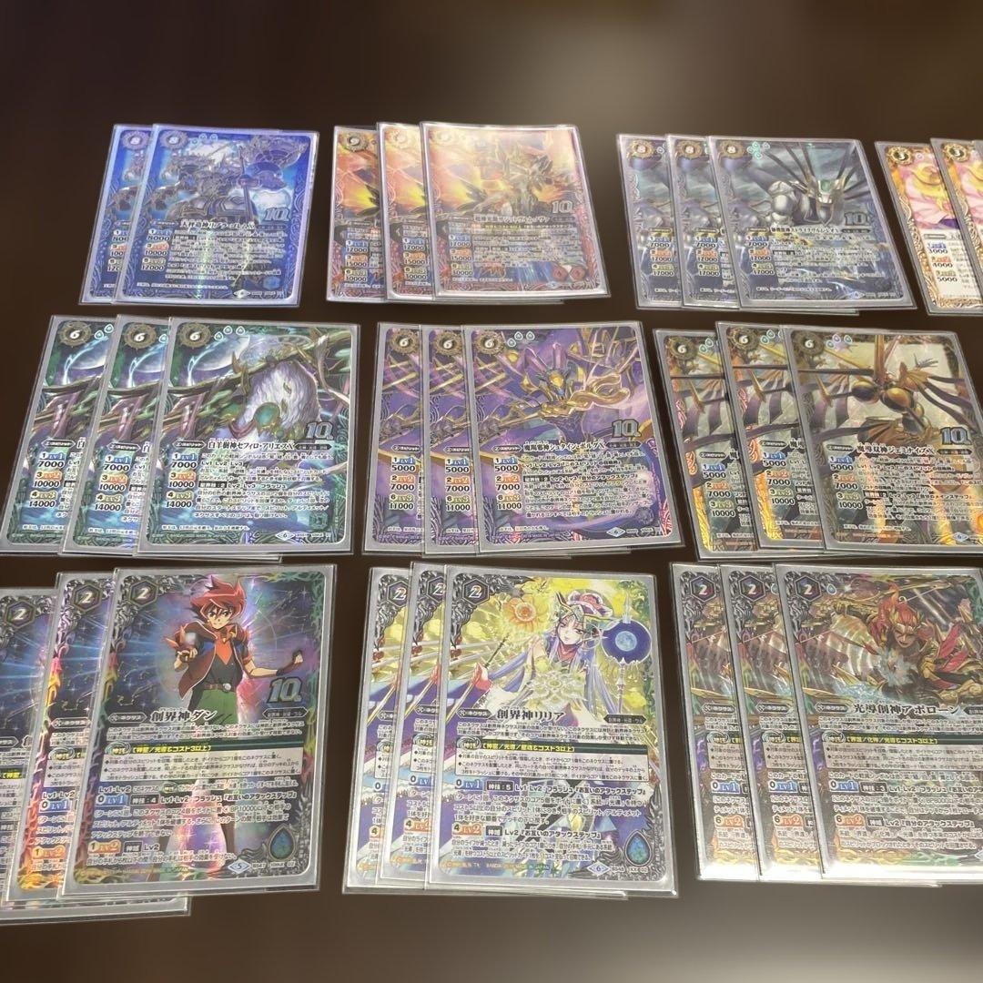 バトルスピリッツ　光導デッキパーツ