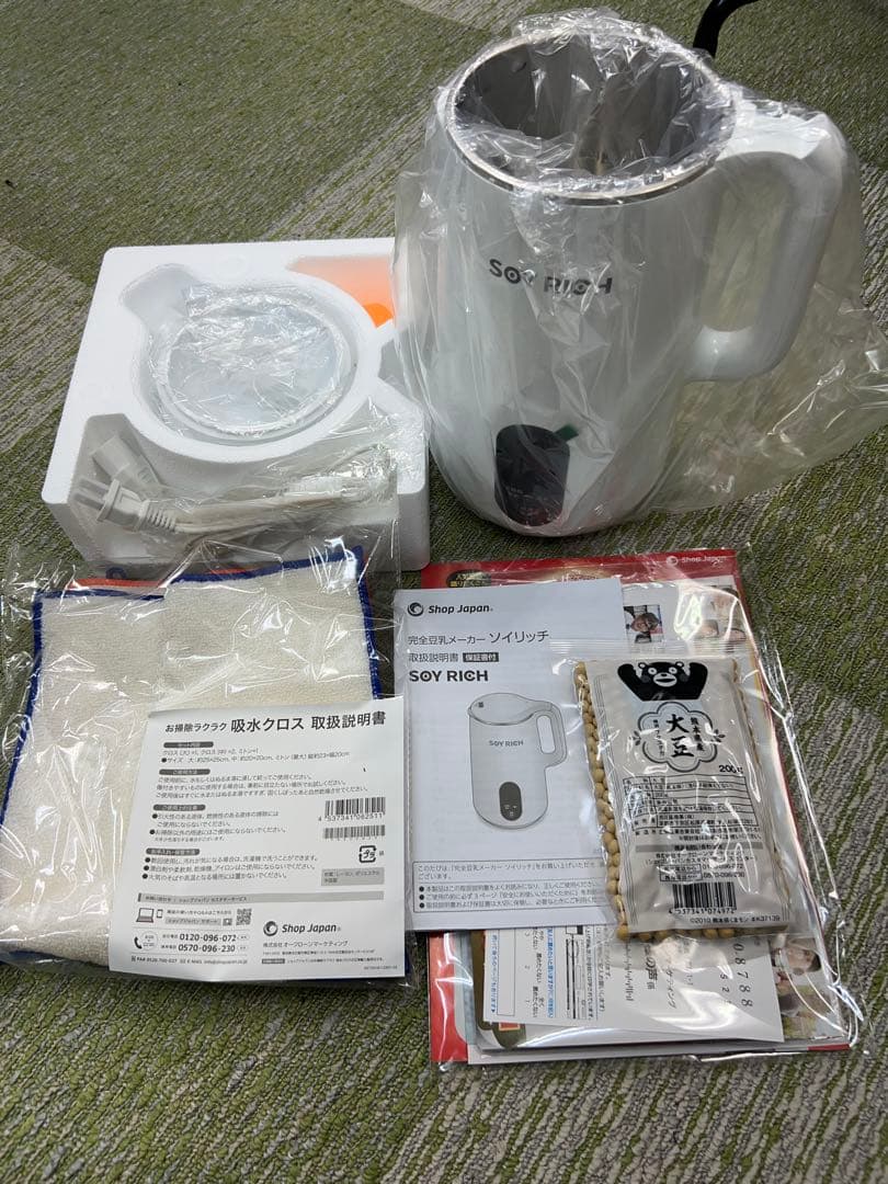 K 【新品 箱あり】SOY RICH 豆乳メーカー ホワイト