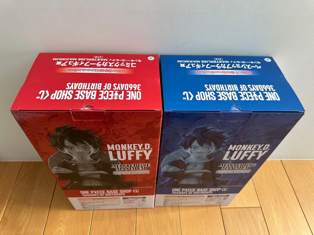 【2体セット】ワンピースベースショップ　ベースショップカラー　コミックスカラー