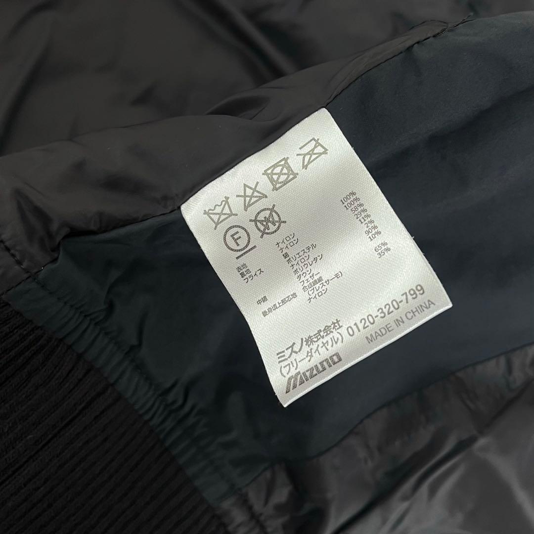 【新品タグ付】MIZUNO ブレスサーモ　ダウンジャケット　L レディース　黒