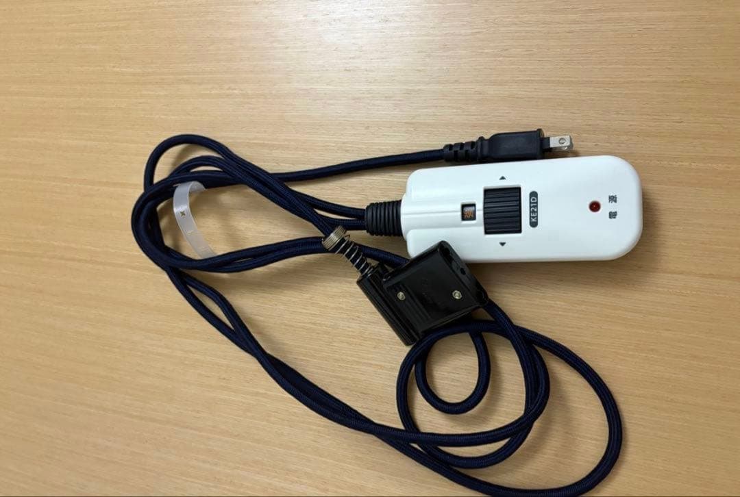 N*o様 無印良品　楕円こたつ 小 MJ-KDS2-N 110×62×35 cm