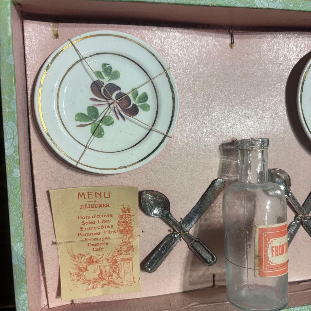 リュネヴィル　おままごとセット