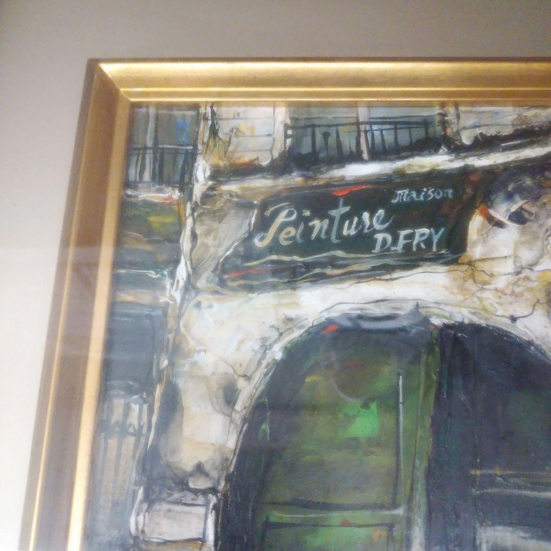 絵画（要本文参照)