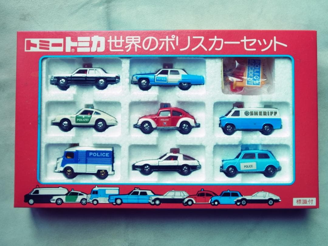 こ*り様 TOMICA トミカ　世界のポリスカーセット