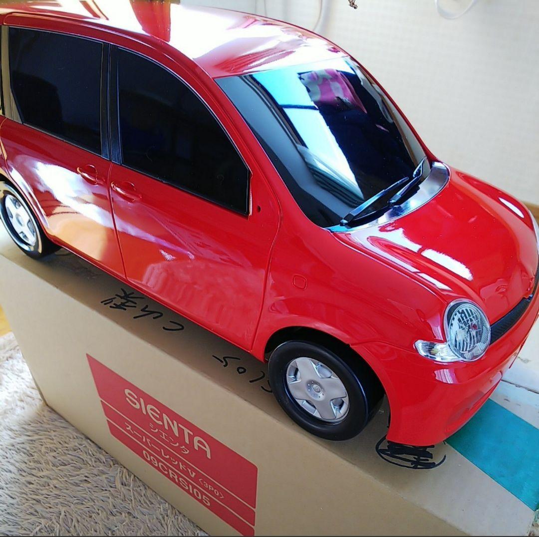 トヨタシエンタミニカー非売品