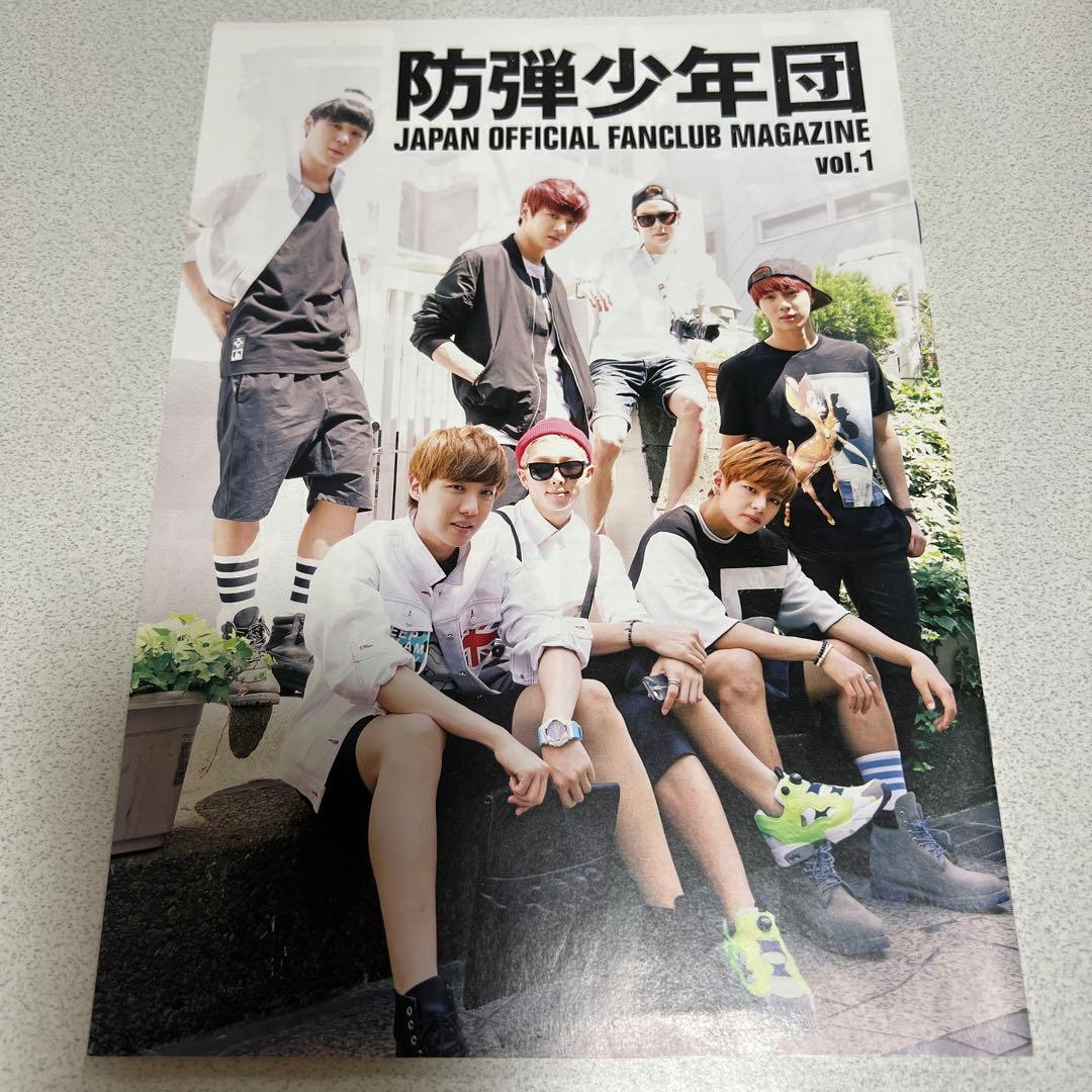 BTS 会報誌vol.1〜9 まとめ売り おまけ付き